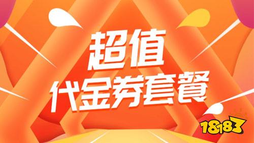 手机bt手游平台哪个好,这五款受玩家喜欢
