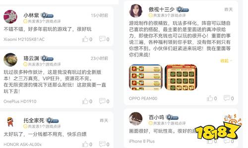 单平台下载近20万,好一款特立独行的卡牌手游