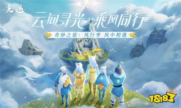 唯哲理之美最动人心 五款清新唯美的游戏推荐