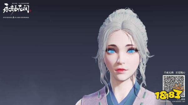永劫无间雪女怎么捏脸 胡桃雪女捏脸数据分享