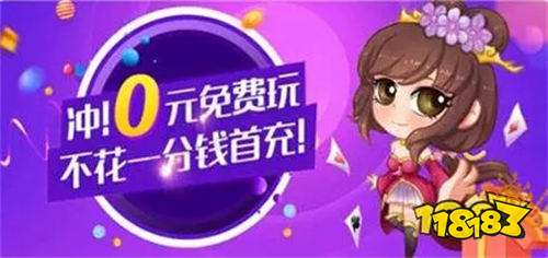0充gm福利手游平台