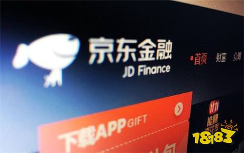 京东金融下载免费版