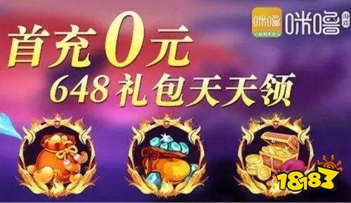 安卓福利手游平台app哪个好 安卓手游app排行榜前十名
