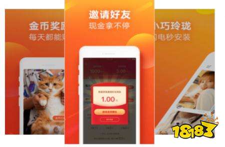快手极速版下载2022