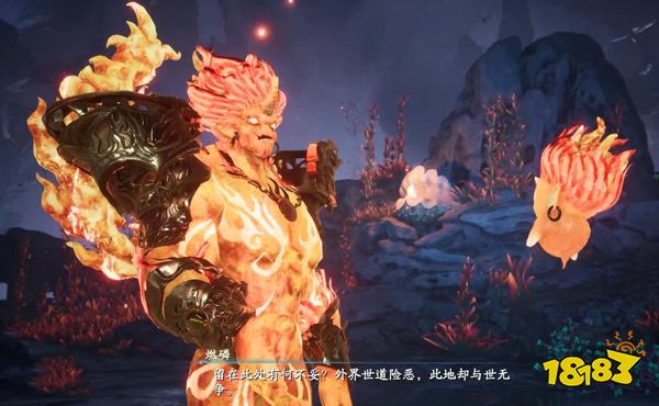 仙剑奇侠传7燃磷怎么打 燃磷打法及基础资料介绍