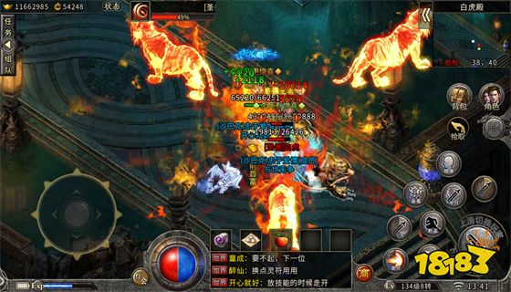冰雪传奇高爆变态版