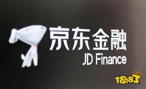 京东金融app下载新版