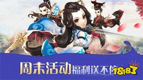 0氪金手游app苹果版