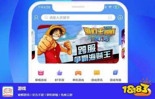 完全免费gm权限游戏平台哪个好 gm手游游戏app下载大全