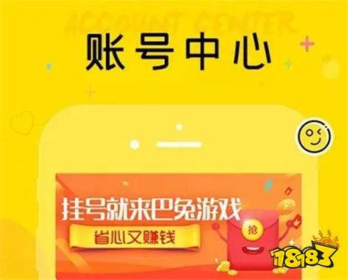完全免费gm权限游戏平台哪个好 gm手游游戏app下载大全
