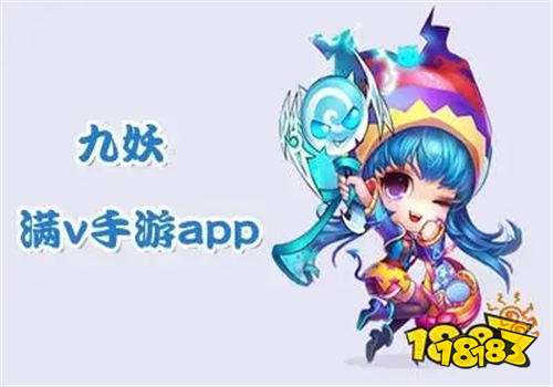 送无限元宝和满v的bt游戏盒子有哪些 满v变态游戏平台推荐
