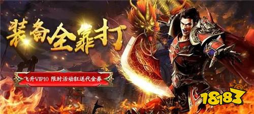 1.99十彩刺影传奇破解版