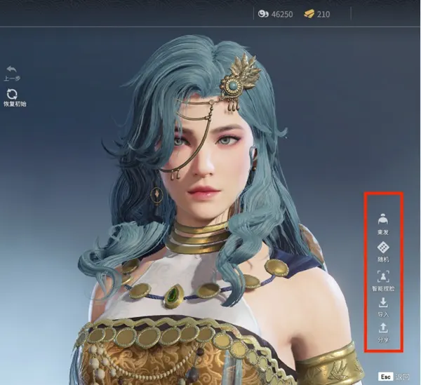 永劫无间黑皮宁红夜怎么捏脸 黑皮宁红夜捏脸数据分享