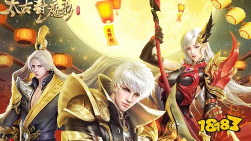 1.25限时折扣游戏:原价4.2折,现3.3折起!