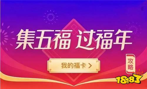 手机支付宝最新下载