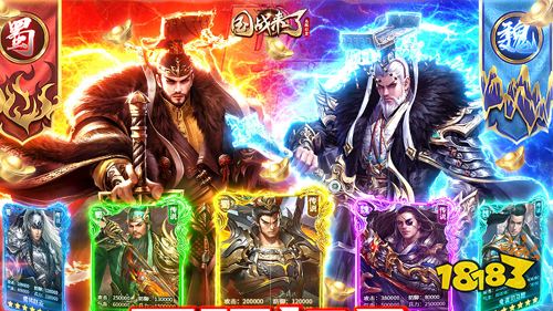 无限破解版游戏好玩吗?免费无限破解版游戏推荐
