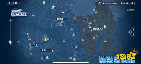 幻塔生日礼物支线任务完成攻略 时光旅人1.1书信任务位置一览
