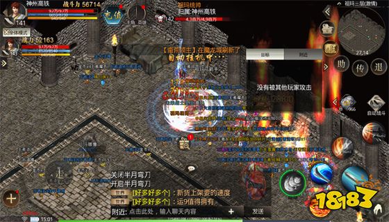 2022能打金冰雪传奇有哪些 2022年打金冰雪传奇游戏大全