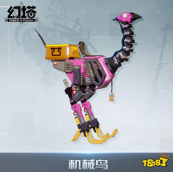 幻塔机械鸟载具怎么获得 机械鸟载具各部件获取方法