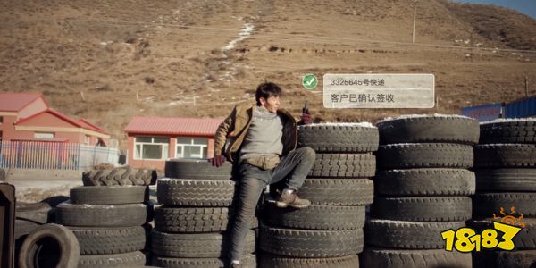 王者新春贺岁片| 一个快递,引发易烊千玺、杨幂、李现、张大仙接力的连环奇遇!