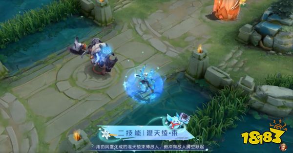 王者荣耀哪吒新皮肤雪上飞焰特效展示 哪吒冬奥皮肤介绍