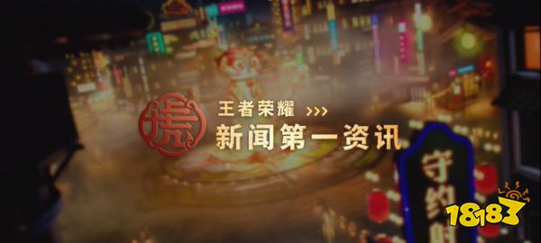 笑不活了!热心市民张大仙穿睡裤就登场了!