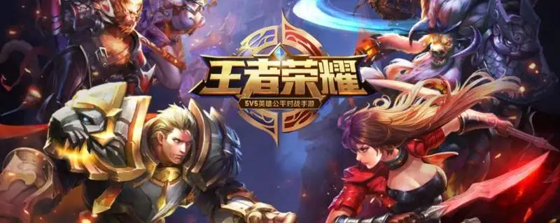 王者荣耀霏的羁绊英雄是谁