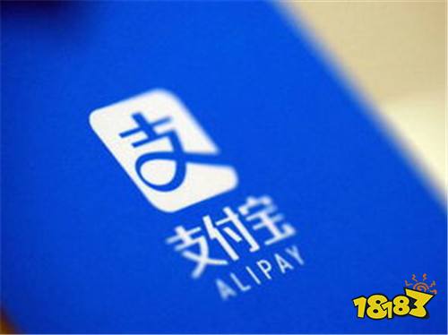 支付宝APP下载2022