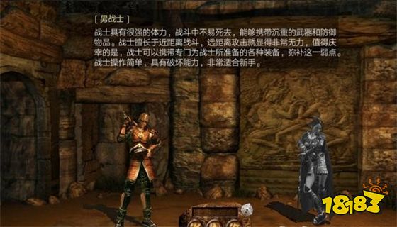 霸世群雄冰雪新年版