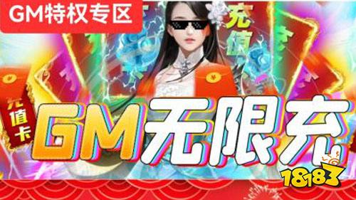 有哪些游戏福利软件?游戏福利平台排名