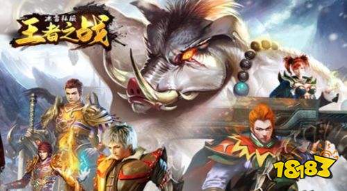 咪噜手游平台有没有送元宝游戏?
