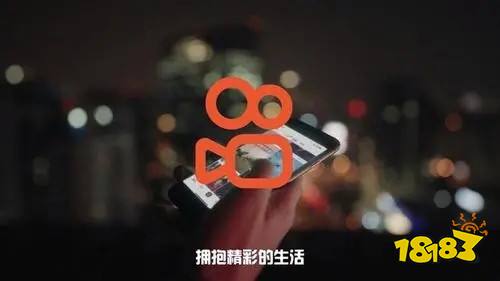 下载快手2022