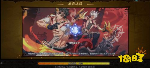 神陵武装最新版下载