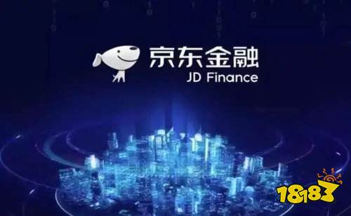 京东金融正规借钱下载