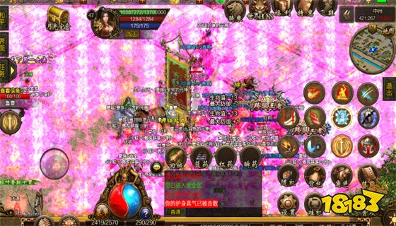 天空传说冰雪无限打金