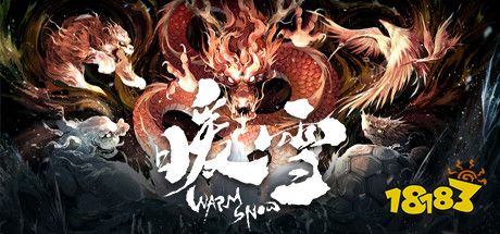 《暖雪》评测:未来可期的国产肉鸽黑马