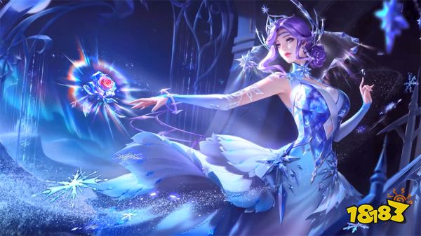 王者荣耀甄姬-冰雪圆舞曲皮肤语音爆料出炉!