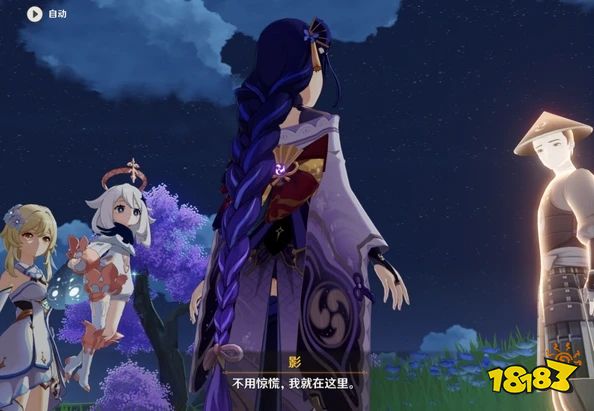 原神雷神传说任务第二章完成攻略 最详细雷神传说任务第二章完成步骤