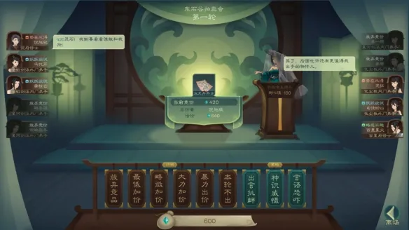觅长生资质丹与悟性丹怎么炼制