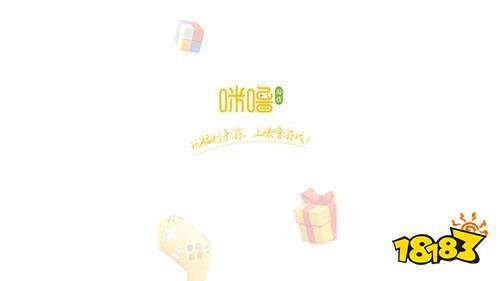 咪噜游戏破解版