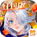 超次元冲击正式版