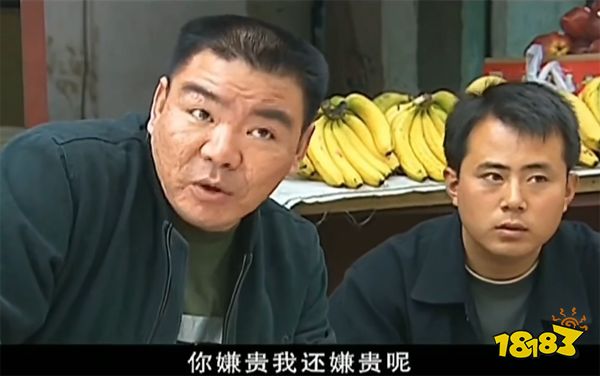 开发成本不到1000,换皮劣质游戏是多少UP主的流量密码?