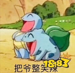 开发成本不到1000,换皮劣质游戏是多少UP主的流量密码?