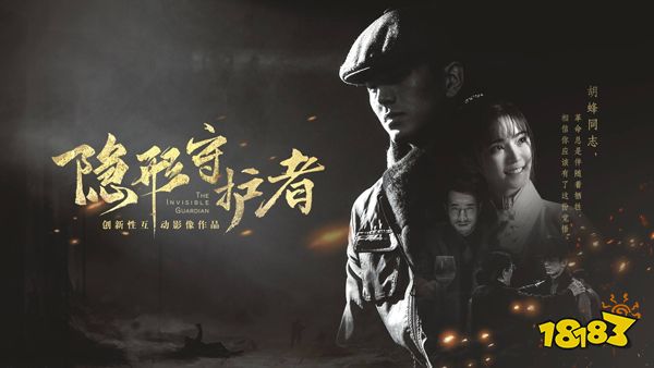 开发成本不到1000,换皮劣质游戏是多少UP主的流量密码?