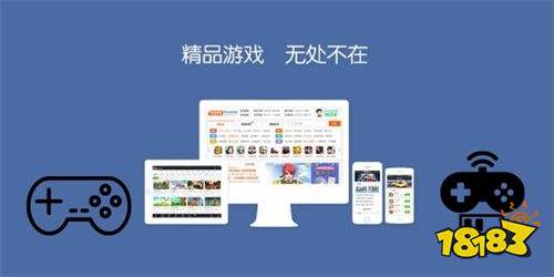 游戏辅助器免费下载