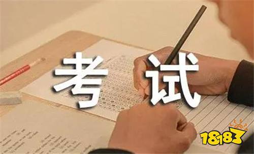 2022江西教招笔试时间