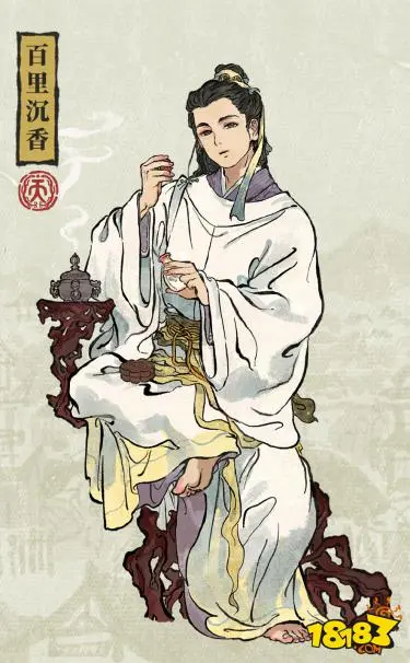 江南百景图百里沉香介绍 百里沉香天赋分析
