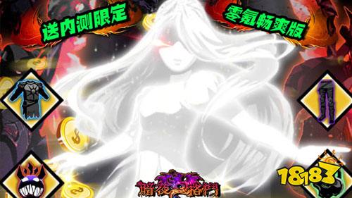 《暗夜格斗送神宠时装》删档内测:无VIP,单机地下城玩法