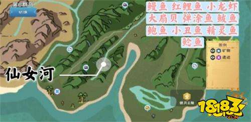创造与魔法熔火龙捕捉方法指南 火龙捕捉方法指南