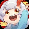 阴阳师妖怪小班正式版